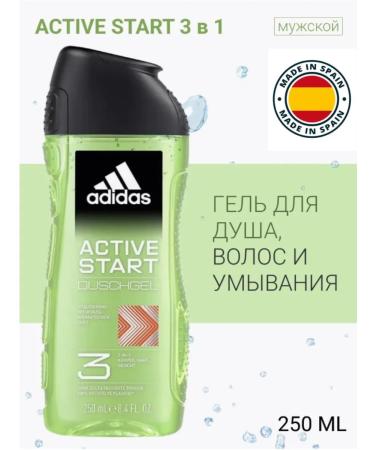 adidas Active Start shower gel 3 in 1 250 ml
