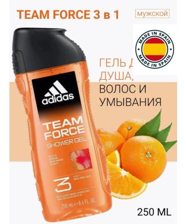 adidas Team Force shower gel 3 in 1 250 ml