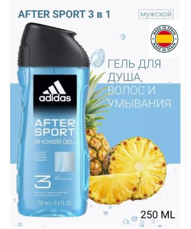 adidas AFTER SPORT shower gel 3 in 1 250 ml - Buy Online on GoSupps.com