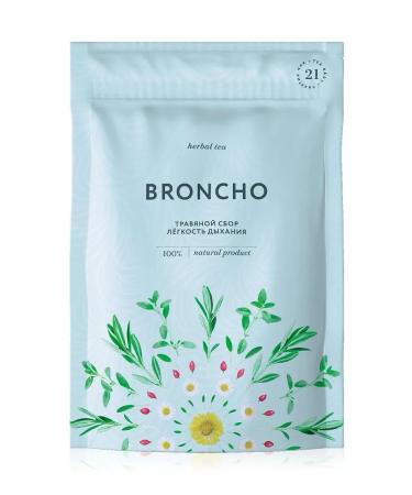 Harbow collection "Lightness of breathing"