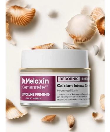 Dr Melaxin Face cream against wrinkles with Calcium Korea