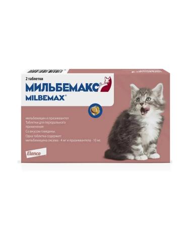 Elanco Milbemax tablets from worms for small cats of kittens 2 tab - Buy Online on GoSupps.com