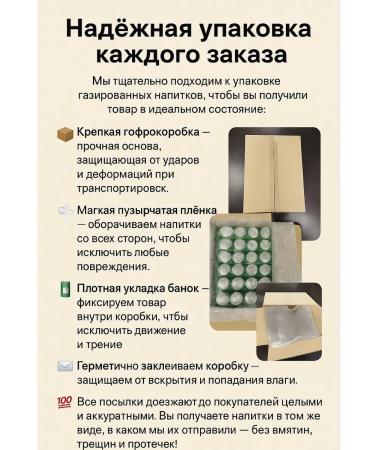 Shipped drink Fanta Exotic Germany - Buy Online on GoSupps.com