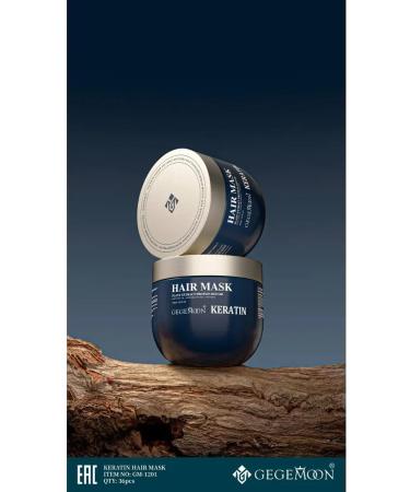 Gegemoon Keratin hair mask moisturizing recovery - Buy Online on GoSupps.com