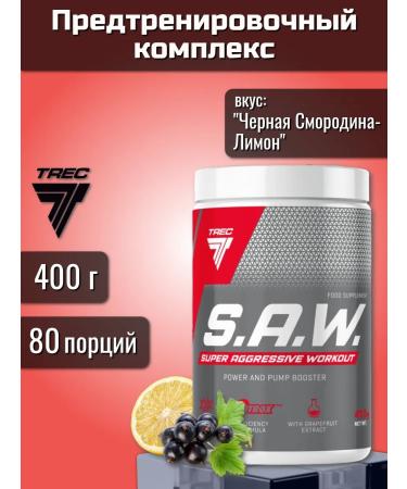 Trec Nutrition S.A.W. 400g taste "black currant lemon"