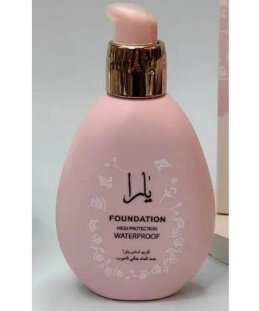 Mariam Beauty Tonal face cream moisturizing and matting tone No. 101 - Buy Online on GoSupps.com