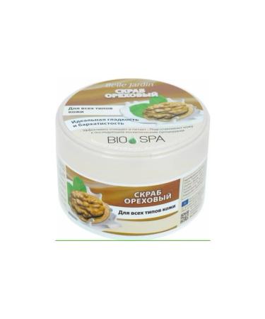 Belle Jardin Nut -shaped scrub for body