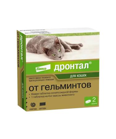 Elanco Drontal cat tablets 2 tab - Buy Online on GoSupps.com