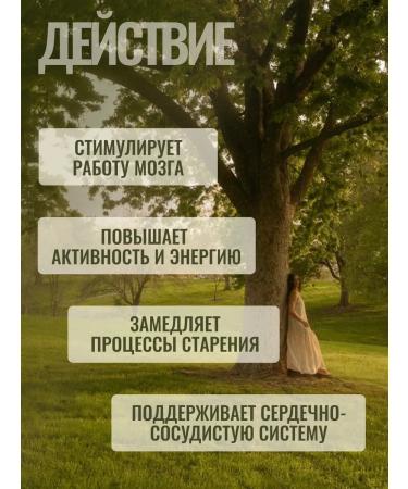 PROHARMONY Coenzyme Q10 100 mg 60 capsules - Buy Online on GoSupps.com