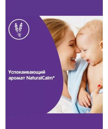 Johnson's Soap baby night 90g 6pcs - Buy Online on GoSupps.com