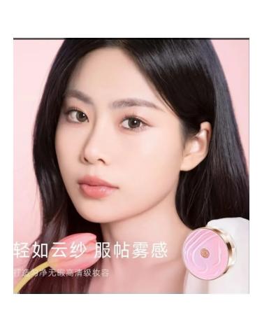 Lice the matting powder for the face 02 - Buy Online on GoSupps.com