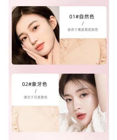 Lice the matting powder for the face 02 - Buy Online on GoSupps.com