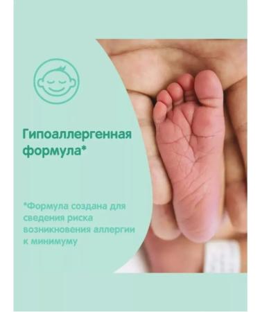 Johnson's Children's soap with milk 90g 2pcs - Buy Online on GoSupps.com