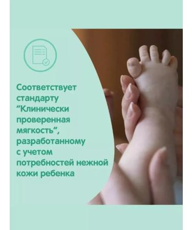 Johnson's Children's soap with milk 90g 2pcs - Buy Online on GoSupps.com