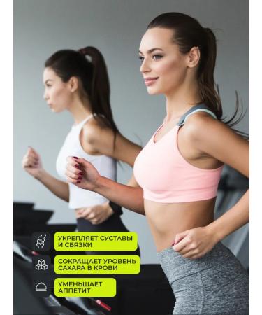 1WIN BCAA 2 1 1 Powder Energetik 60 servings - Buy Online on GoSupps.com