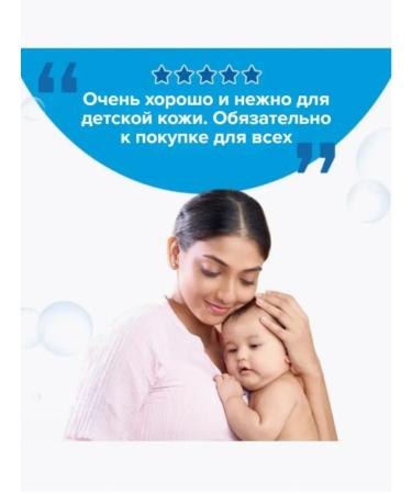 Johnson's Classic children's soap 75g 4pcs - Buy Online on GoSupps.com