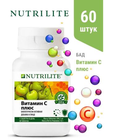 Amway Vitamin C plus nutrilite 60Tab
