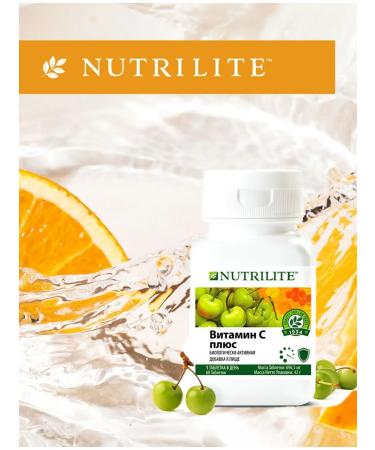 Amway Vitamin C plus nutrilite 60Tab - Buy Online on GoSupps.com