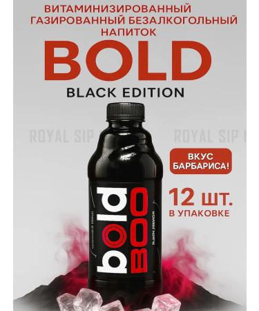 Market G Vitaminized carbonated drink Bold 12 pcs 500ml - Buy Online on GoSupps.com