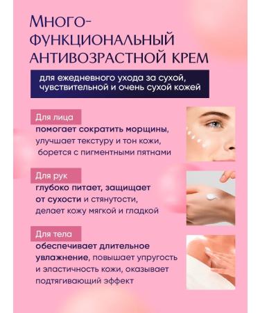 Black Pearl Moisturizing hand for hand face and body with retinol 2pc x150ml - Buy Online on GoSupps.com