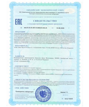 HORUS Whey protein concentrate weight loss and muscle gain shake 30g protein 1 kg. - Buy Online on GoSupps.com