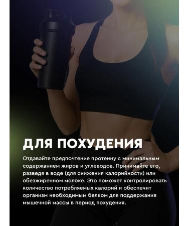 HORUS Whey protein concentrate weight loss and muscle gain shake 30g protein 1 kg. - Buy Online on GoSupps.com