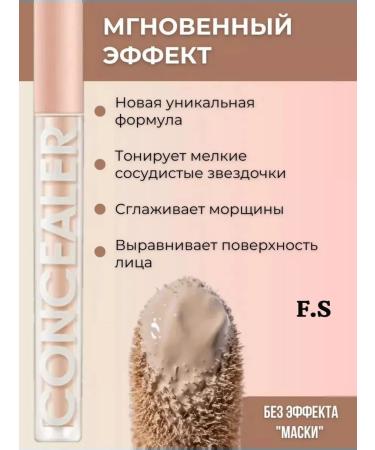 Classler for face and eye for contouring cream tone 01 02 - Buy Online on GoSupps.com
