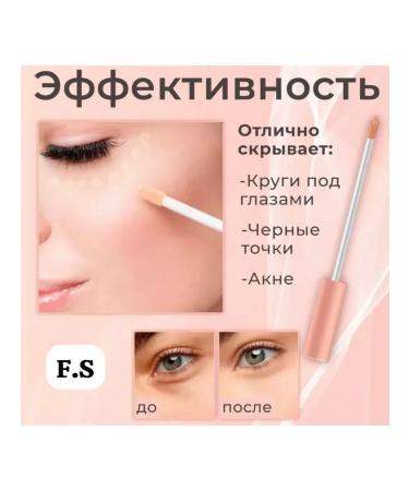 Classler for face and eye for contouring cream tone 01 02 - Buy Online on GoSupps.com