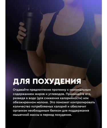 HORUS Whey protein hydrolysate for weight loss and muscle gain 30g protein 1 kg. - Buy Online on GoSupps.com