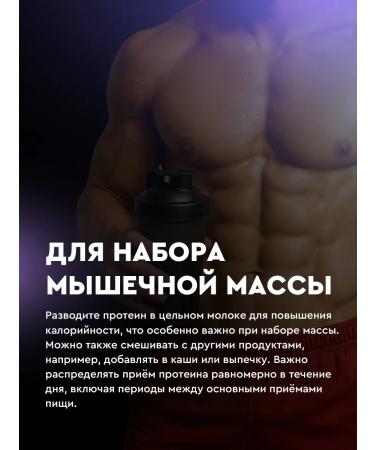 HORUS Whey protein hydrolysate for weight loss and muscle gain 30g protein 1 kg. - Buy Online on GoSupps.com