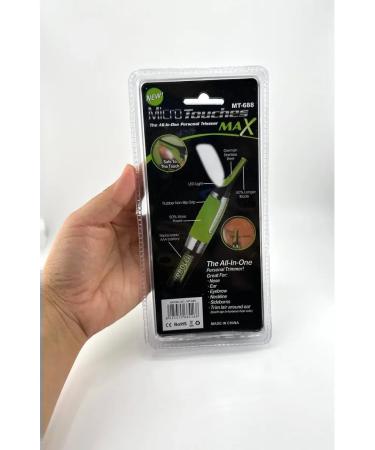 Bilioner W Trimmer for the nose ears and eyebrows on the battery - Buy Online on GoSupps.com