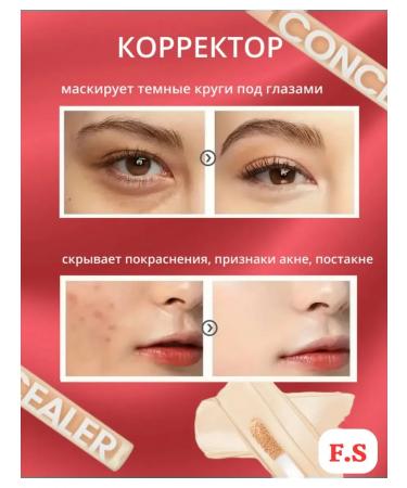 Classler for face and eye for contouring cream tone 02 - Buy Online on GoSupps.com