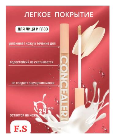 Classler for face and eye for contouring cream tone 02 - Buy Online on GoSupps.com