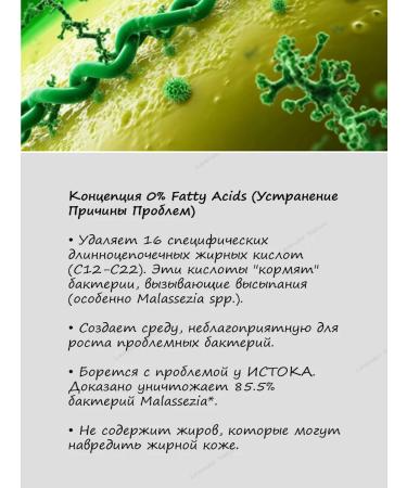 Dr Melaxin Foam for washing for oily problem skin Korea - Buy Online on GoSupps.com