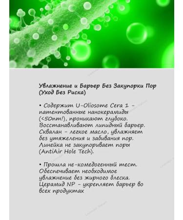 Dr Melaxin Foam for washing for oily problem skin Korea - Buy Online on GoSupps.com