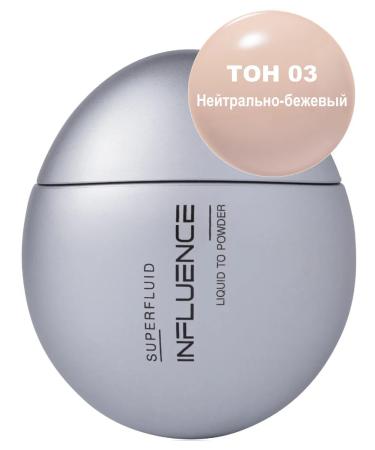 Influence Beauty Tonal base 03 neutral-beige Liquid to Powder