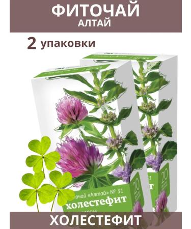 Altai cedar Phytochey choletefit in bags with increased cholesterol