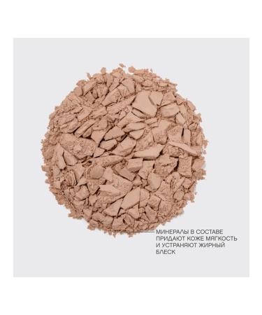 VIVIENNE SABO Powder compact matting mattriarcat 04 - Buy Online on GoSupps.com