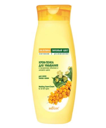 Vitex Cream-peel for washing sea buckthorn 250ml - Buy Online on GoSupps.com