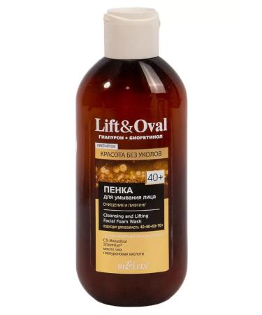 Vitex Foam for washing 40+ Cleaning and lifting 200ml - Buy Online on GoSupps.com