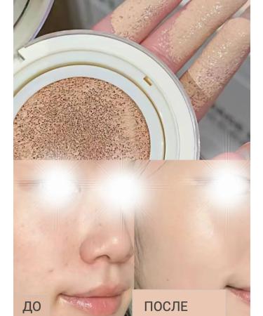 BB cream cushion SPF50+ - Buy Online on GoSupps.com
