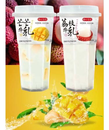LEBIN Dairy drink zhenchun with a mango taste and Lichi 520ml - Buy Online on GoSupps.com