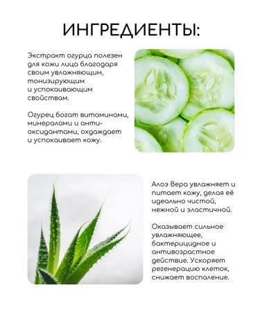 Himalaya Herbals Rose + Aloe Cleansing Gel Set for Normal/Dry Skin (2 pcs. 150 ml each) - Buy Online on GoSupps.com