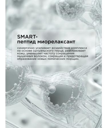 SunQUEEN Toning foam for delicate skin cleansing - Buy Online on GoSupps.com