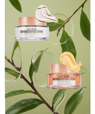 AVON Daytime cream +night gel for the face of anti -aging - Buy Online on GoSupps.com