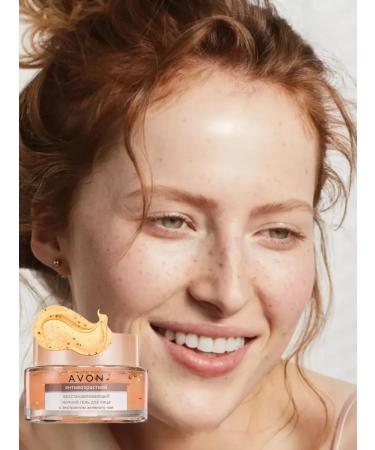 AVON Daytime cream +night gel for the face of anti -aging - Buy Online on GoSupps.com