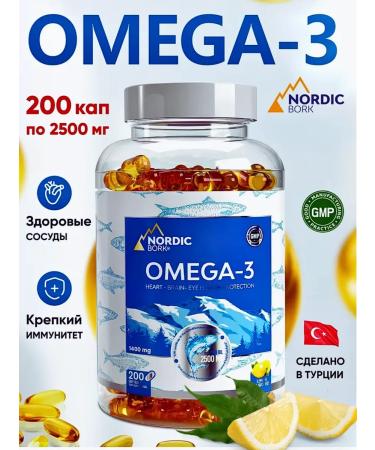 Swiss Omega 3 T rkiye 2500mg 200kapsul