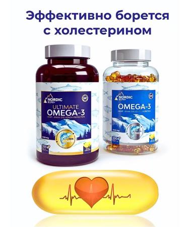 Swiss Omega 3 T rkiye 2500mg 200kapsul - Buy Online on GoSupps.com