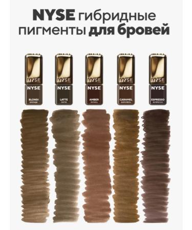 AP GROUP Hybrid pigment Nyse Gold Espresso Alena Pestova - Buy Online on GoSupps.com
