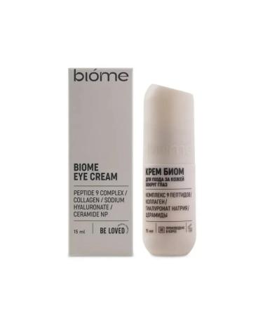 NLstore Skin care cream - Buy Online on GoSupps.com